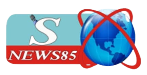 S News85