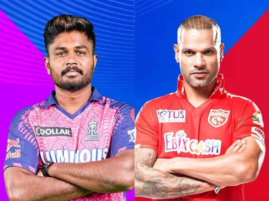 IPL का 8वा मैच में पंजाब किंग्स इलेवन ने 5 रन से जीता मैच