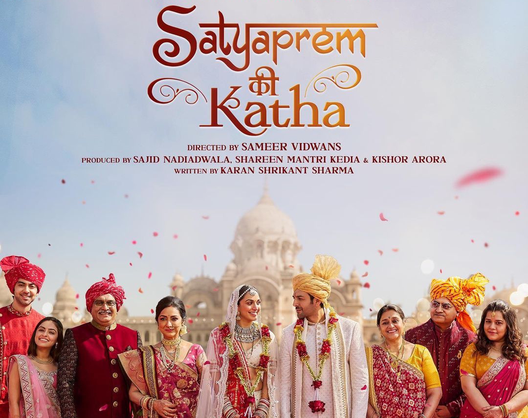 Satya Prem ki katha : जाने बॉक्स ऑफिस कलेक्शन पहले दिन का