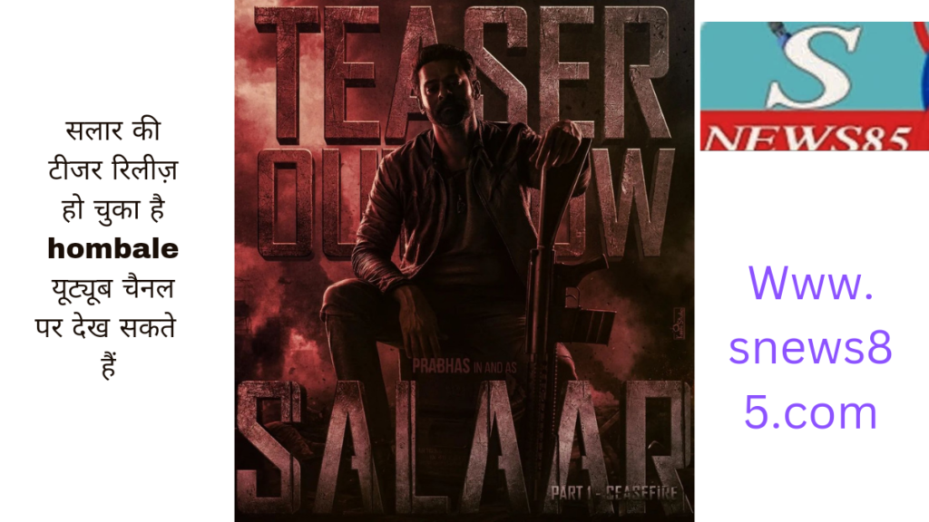 Salaar teaser