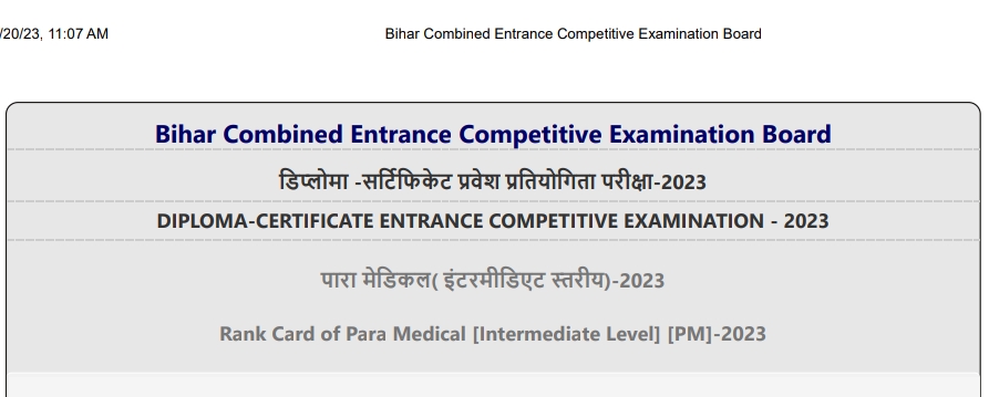 BCECE result 2023