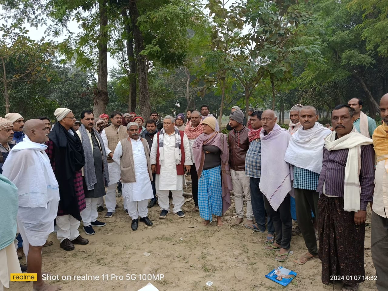 जयनंदन प्रसाद सिंह के दाह संस्कार में पहुंजे विधान पार्षद व विधायक भाजपा नेता