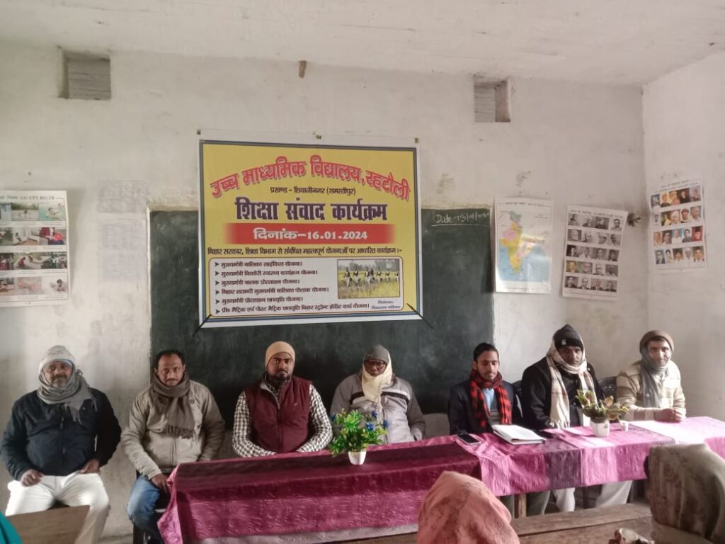 बेटी शिक्षित होगी तभी राष्ट्र शिक्षित होगा बीडीओ शिक्षित समाज के निर्माण से ही देश हर क्षेत्र में उन्नति कर सकेगा : सीडीपीओ