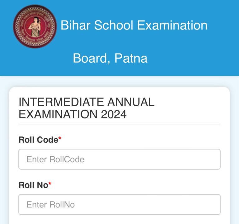 Bihar Board 12th Result 2024