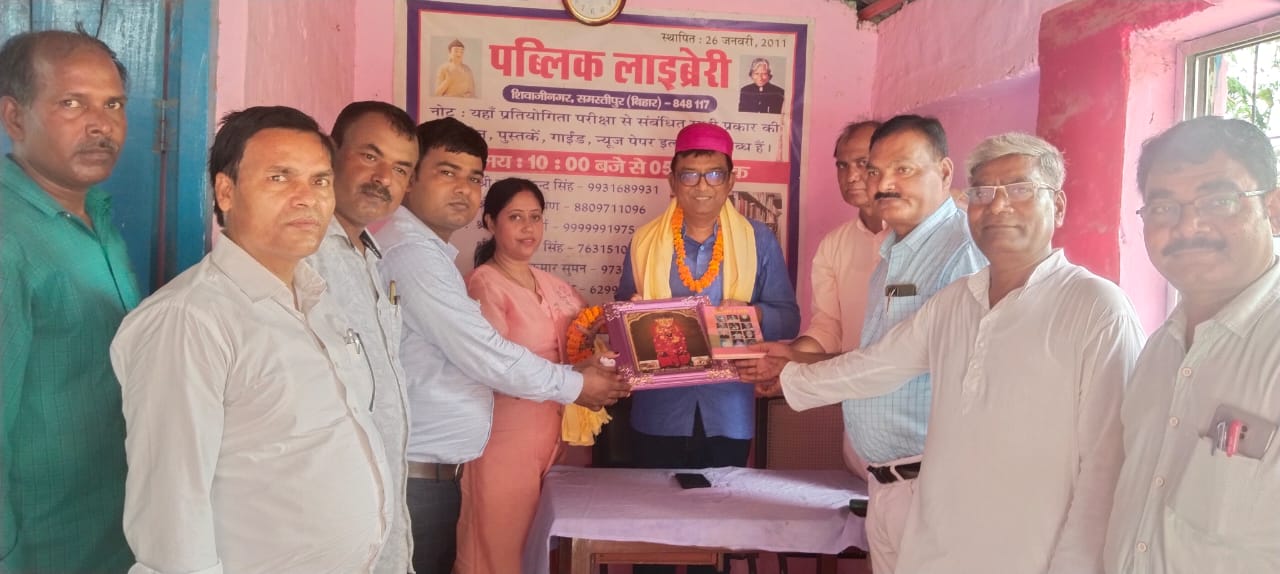 शिवाजीनगर में जॉइंट सेक्रेटरी ने छात्र-छात्राओं को बताया सफलता का विकल्प मेहनत ।
