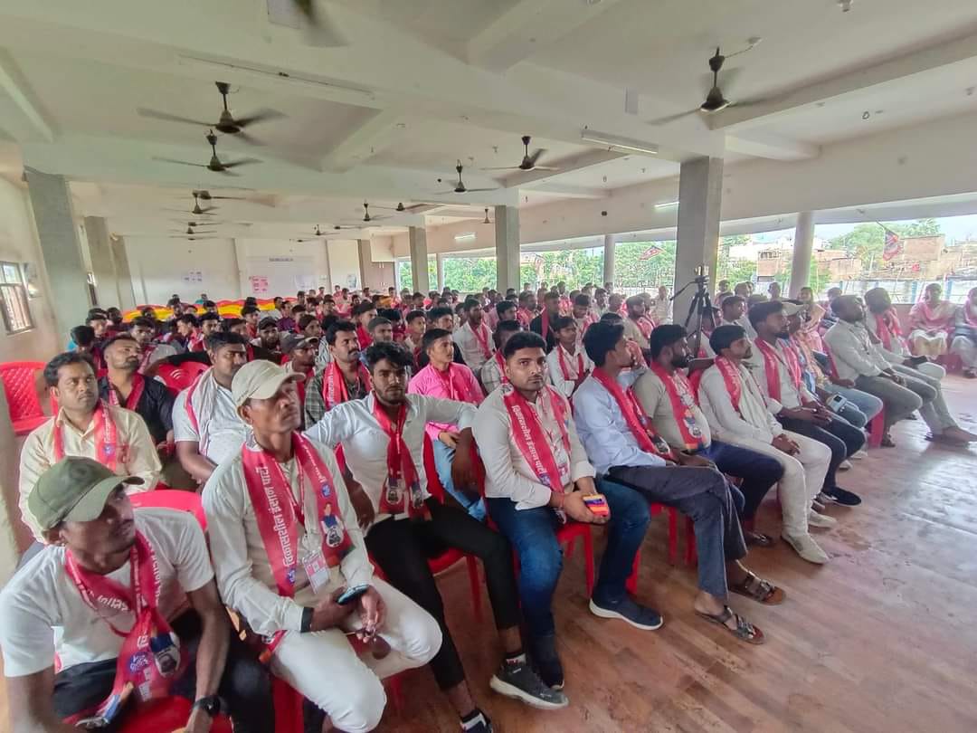 विकासशील इंसान पार्टी आईटी सेल पदाधिकारी का बैठक सह प्रशिक्षण शिविर का हुआ समापन ।