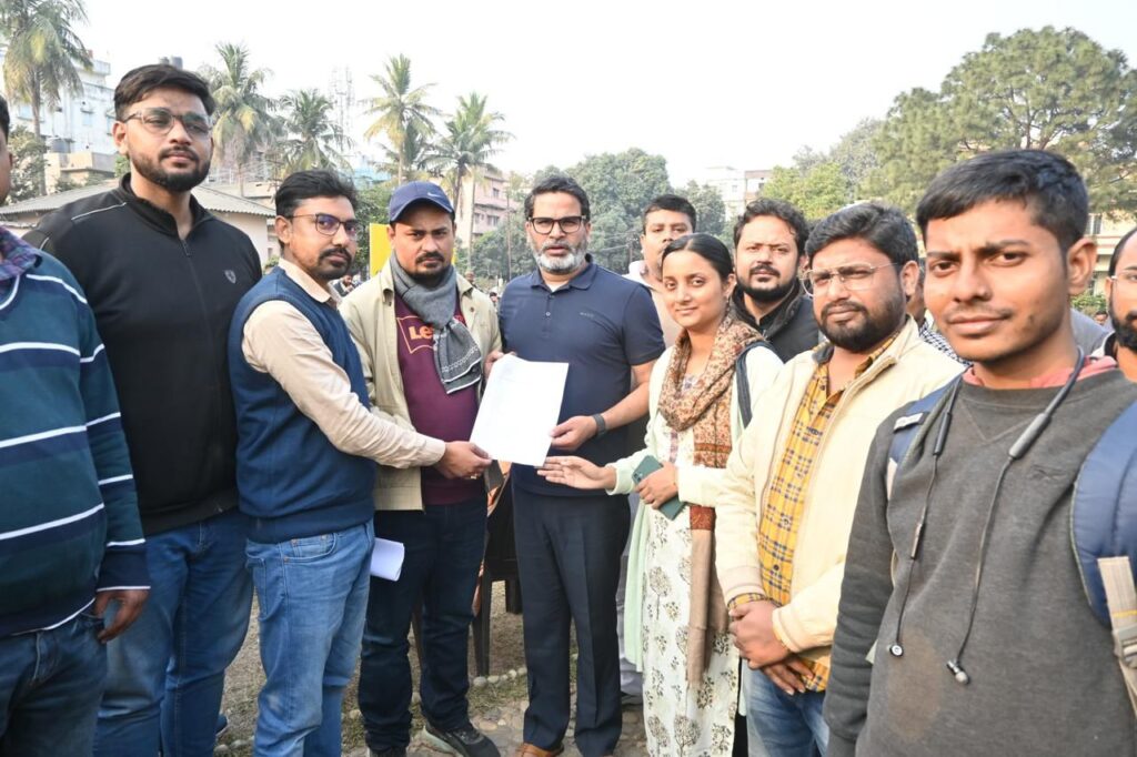 70वीं बीपीएससी परीक्षा विवाद: जनसुराज ने दी आंदोलन की चेतावनी, सीएम को लिखा पत्र