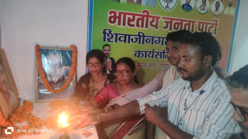 भारतीय जनता पार्टी शिवाजीनगर उत्तरी मंडल का प्रथम बैठक संपन्न