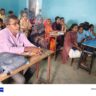अभिभावक-शिक्षक संगोष्ठी का आयोजन: बच्चों की शिक्षा व उपस्थिति पर विशेष चर्चा