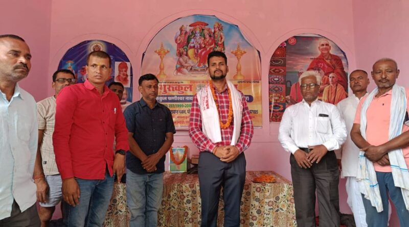 गुरुकुल फणीश्वर नाथ रेणु आश्रम द्वारा निःशुल्क स्वास्थ्य शिविर का शुभारंभ