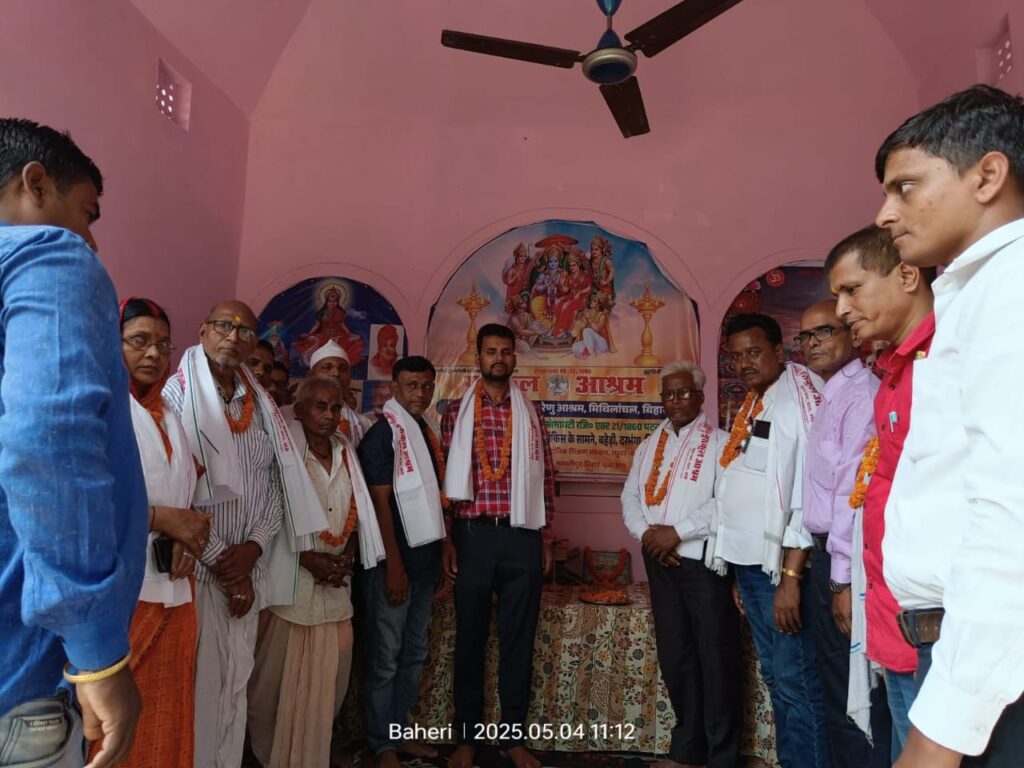 गुरुकुल फणीश्वर नाथ रेणु आश्रम द्वारा निःशुल्क स्वास्थ्य शिविर का शुभारंभ गुरुकुल फणीश्वर नाथ रेणु आश्रम द्वारा निःशुल्क स्वास्थ्य शिविर का शुभारंभ