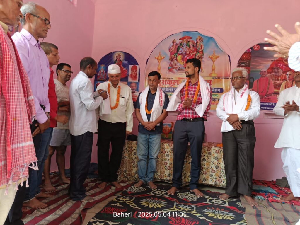 गुरुकुल फणीश्वर नाथ रेणु आश्रम द्वारा निःशुल्क स्वास्थ्य शिविर का शुभारंभ गुरुकुल फणीश्वर नाथ रेणु आश्रम द्वारा निःशुल्क स्वास्थ्य शिविर का शुभारंभ