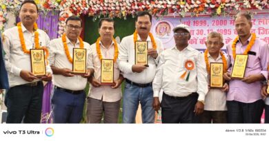 शिवाजीनगर के 11 शिक्षकों को रजत जयंती समारोह में किया गया सम्मानित
