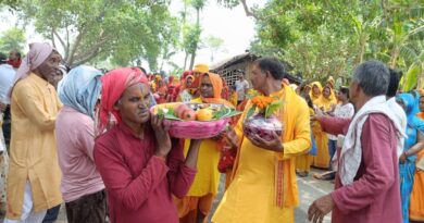 श्री श्री 1008 श्री विष्णु महायज्ञ को लेकर निकाली गई कलश शोभा यात्रा