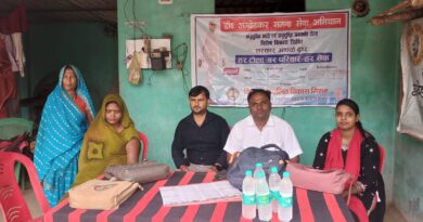 शिवाजीनगर में एससी-एसटी बस्तियों के लिए विशेष विकास शिविर आयोजित
