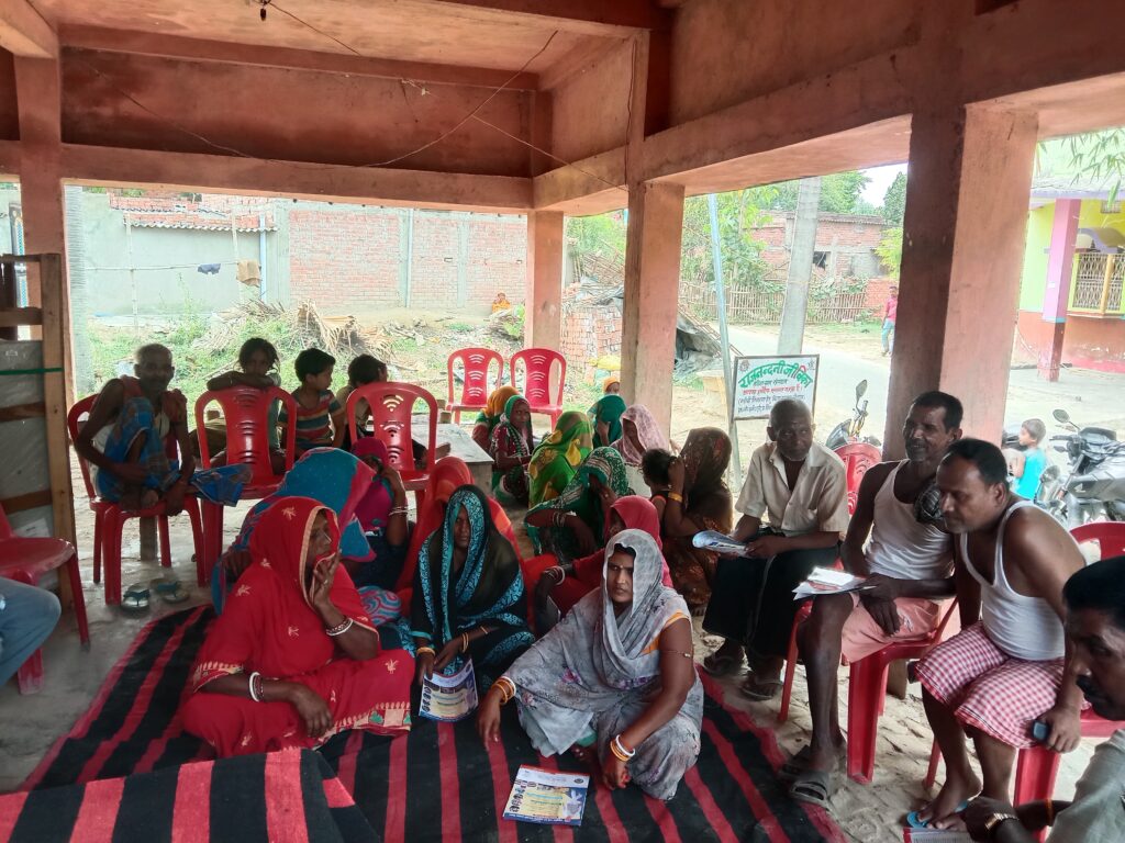 दलित- महादलित टोलों में चला विशेष जागरूकता अभियान, दर्जनों को मिला योजनाओं का लाभ