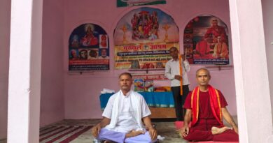 विश्व योग दिवस के अवसर पर प्रो. रघूवर बाबू की 81वीं जयंती मनाई गई