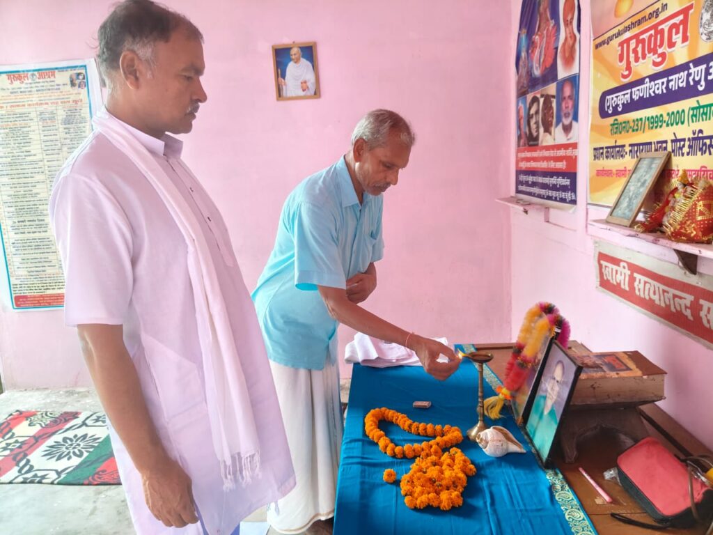 विश्व योग दिवस के अवसर पर प्रो. रघूवर बाबू की 81वीं जयंती मनाई गई विश्व योग दिवस के अवसर पर प्रो. रघूवर बाबू की 81वीं जयंती मनाई गई