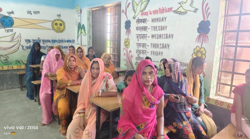 शिक्षक-अभिभावक संगोष्ठी में बच्चों की नियमित उपस्थिति पर दिया गया जोर
