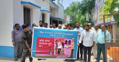 शिवाजीनगर में मतदाता सूची विशेष पुनरीक्षण को लेकर जागरूकता रैली का आयोजन