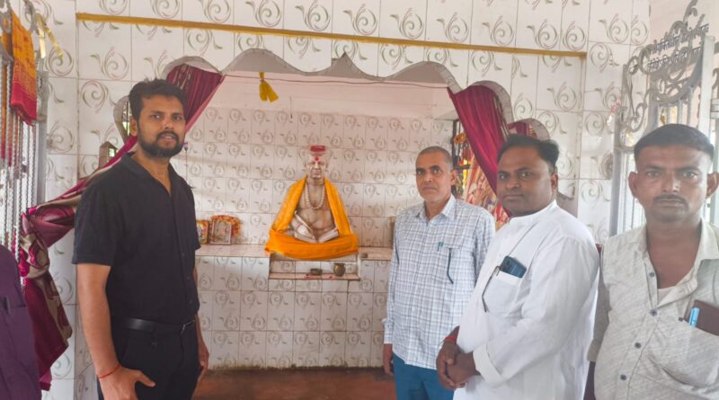 उदयनाचार्य डीह का विकास शुरू होने की उम्मीद, बीडीओ ने किया स्थल का निरीक्षण