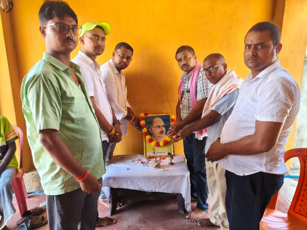 भाजपा ने श्यामा प्रसाद मुखर्जी जयंती पर बूथ सशक्तिकरण बैठक का आयोजन किया