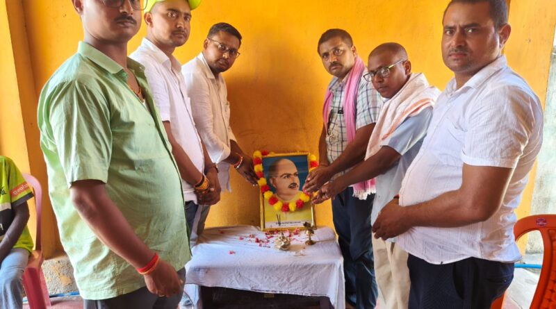 भाजपा ने श्यामा प्रसाद मुखर्जी जयंती पर बूथ सशक्तिकरण बैठक का आयोजन किया