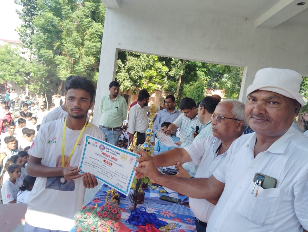 दो दिवसीय मशाल प्रतियोगिता का भव्य समापन, विजेताओं को किया गया सम्मानित दो दिवसीय मशाल प्रतियोगिता का भव्य समापन, विजेताओं को किया गया सम्मानित