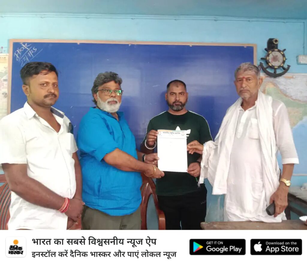शिवाजी नगर में कांग्रेस का बढ़ता प्रभाव: रामभद्रपुर पंचायत में अखिलेश कुमार को नया अध्यक्ष चुना गया