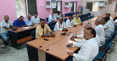 बीस सूत्री कार्यक्रम समिति की बैठक में स्ट्रीट लाइट का मुद्दा छाया