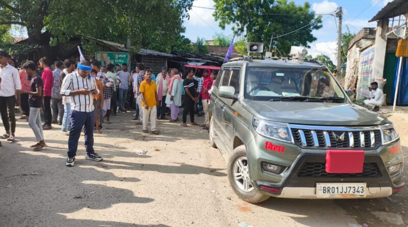 भीम आर्मी ने गैंगरेप के आरोपियों की गिरफ्तारी के लिए डुमरा मोहन चौक पर किया सड़क जाम, पुलिस को दिया 7 दिन का अल्टीमेटम