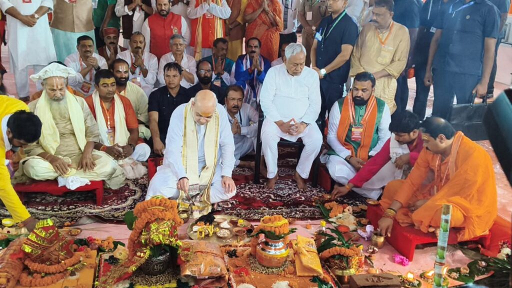 माँ सीता मंदिर का शिलान्यास: सीतामढ़ी में अमित शाह और नीतीश कुमार ने रखी आधारशिला, अमृत भारत एक्सप्रेस का भी हुआ उद्घाटन