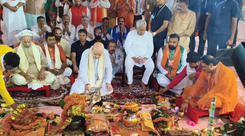 माँ सीता मंदिर का शिलान्यास: सीतामढ़ी में अमित शाह और नीतीश कुमार ने रखी आधारशिला, अमृत भारत एक्सप्रेस का भी हुआ उद्घाटन