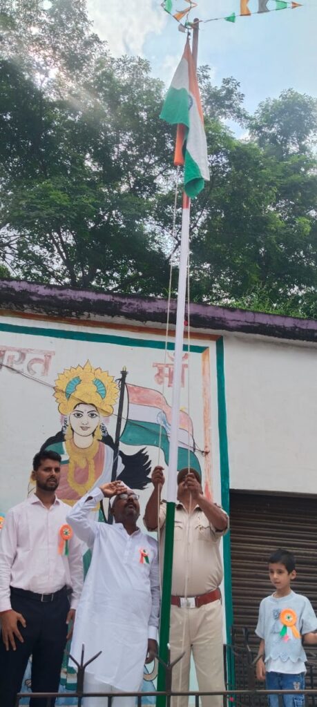 स्वतंत्रता दिवस के अवसर पर प्रखंड क्षेत्र में ध्वजारोहण समारोह का आयोजन स्वतंत्रता दिवस के अवसर पर प्रखंड क्षेत्र में ध्वजारोहण समारोह का आयोजन