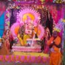 गणेश चतुर्थी महोत्सव की भव्य कलश यात्रा, सात दिवसीय महोत्सव का शुभारंभ