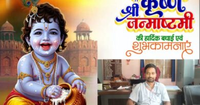 स्वतंत्रता दिवस 2025: snews85 परिवार की ओर से आप सभी को हार्दिक शुभकामनाएं