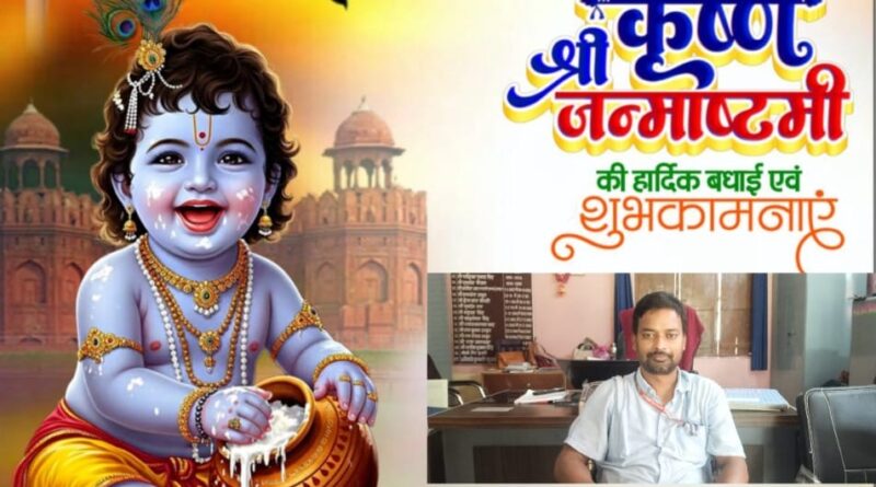 स्वतंत्रता दिवस 2025: snews85 परिवार की ओर से आप सभी को हार्दिक शुभकामनाएं