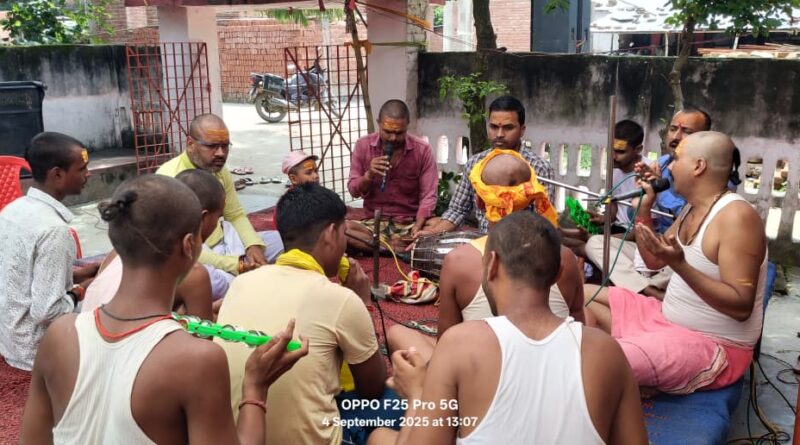 रामभद्रपुर महादेव मंदिर में 'महा अष्टयाम' का शुभारंभ, "जय सीताराम" के जाप से गूंजा पूरा इलाका
