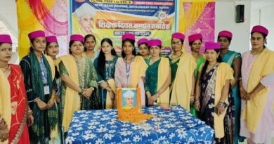 होली पार्क स्कूल, बहेड़ी में शिक्षक दिवस पर भव्य सम्मान समारोह, गुरुओं को पाग-चादर और गीता से किया गया सम्मानित होली पार्क स्कूल, बहेड़ी में शिक्षक दिवस पर भव्य सम्मान समारोह, गुरुओं को पाग-चादर और गीता से किया गया सम्मानित