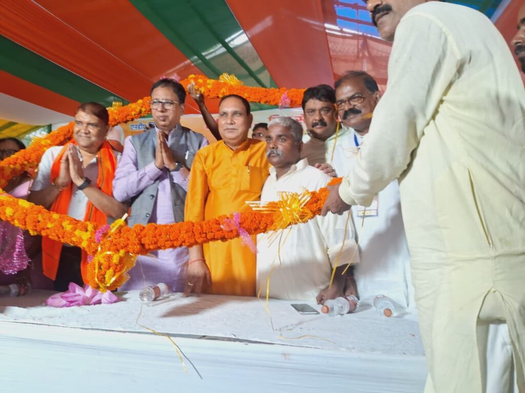 सिंघिया में आयोजित एनडीए कार्यकर्ता सम्मेलन में केंद्र व राज्य सरकार की उपलब्धियों को बताया गया जनकल्याणकारी, नीतीश-मोदी की जोड़ी को बताया विकास की गारंटी सिंघिया में आयोजित एनडीए कार्यकर्ता सम्मेलन में केंद्र व राज्य सरकार की उपलब्धियों को बताया गया जनकल्याणकारी, नीतीश-मोदी की जोड़ी को बताया विकास की गारंटी