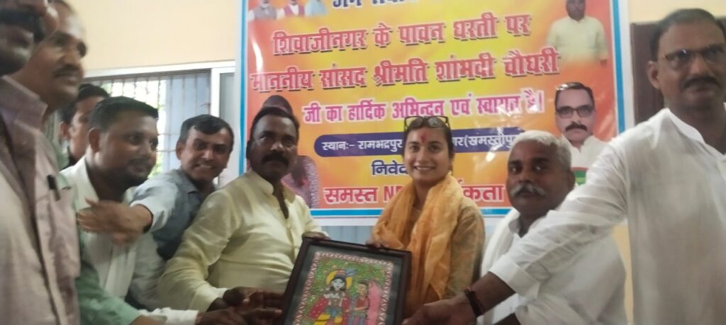 शिवाजी नगर में सांसद शांभवी चौधरी का जनसंवाद कार्यक्रम, विकास कार्यों पर चर्चा और समस्याओं का लिया संज्ञान शिवाजी नगर में सांसद शांभवी चौधरी का जनसंवाद कार्यक्रम, विकास कार्यों पर चर्चा और समस्याओं का लिया संज्ञान