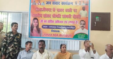 शिवाजी नगर में सांसद शांभवी चौधरी का जनसंवाद कार्यक्रम, विकास कार्यों पर चर्चा और समस्याओं का लिया संज्ञान शिवाजी नगर में सांसद शांभवी चौधरी का जनसंवाद कार्यक्रम, विकास कार्यों पर चर्चा और समस्याओं का लिया संज्ञान