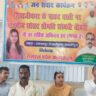 शिवाजी नगर में सांसद शांभवी चौधरी का जनसंवाद कार्यक्रम, विकास कार्यों पर चर्चा और समस्याओं का लिया संज्ञान