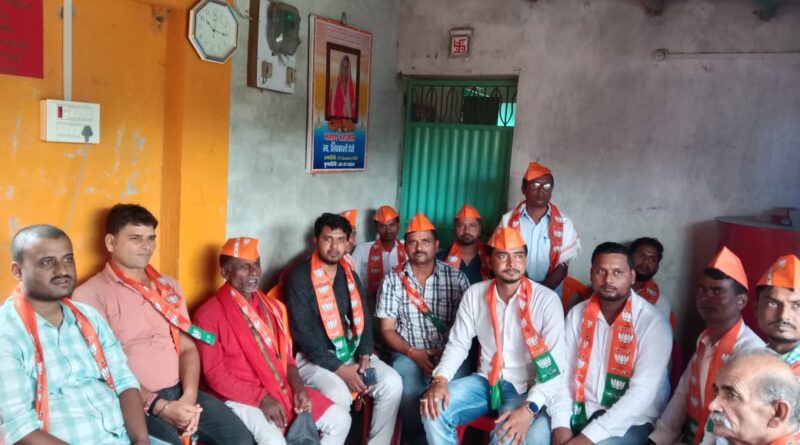 भाजपा कार्यकर्ताओं ने बंडिहा गांव में चलाया 'मोदी मित्र अभियान', संगठन विस्तार पर हुआ मंथन