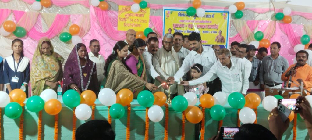 मतदाता सूची पुनरीक्षण में उत्कृष्ट कार्य के लिए 54 कर्मी सम्मानित, बीडीओ बोले- "बिहार में टॉप 10 में है हमारा प्रखंड"
