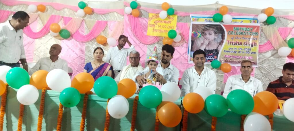 मतदाता सूची पुनरीक्षण में उत्कृष्ट कार्य के लिए 54 कर्मी सम्मानित, बीडीओ बोले- "बिहार में टॉप 10 में है हमारा प्रखंड" मतदाता सूची पुनरीक्षण में उत्कृष्ट कार्य के लिए 54 कर्मी सम्मानित, बीडीओ बोले- "बिहार में टॉप 10 में है हमारा प्रखंड"