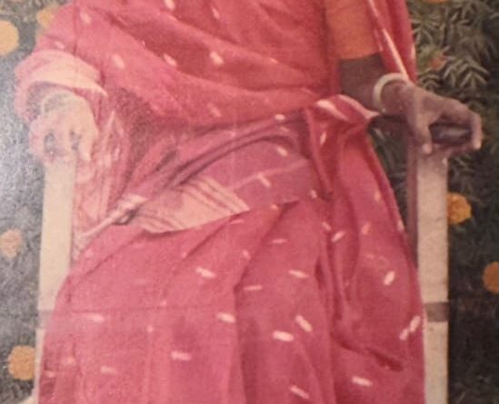 रहियार दक्षिण की पूर्व मुखिया वकील देवी का 90 वर्ष की आयु में निधन, पंचायत में शोक की लहर