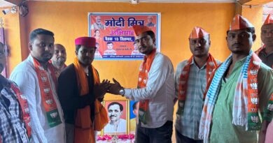 शिवाजीनगर में 'मोदी मित्र अभियान' का शुभारंभ, सरकार की नीतियों को जन-जन तक पहुंचाने का संकल्प शिवाजीनगर में 'मोदी मित्र अभियान' का शुभारंभ, सरकार की नीतियों को जन-जन तक पहुंचाने का संकल्प