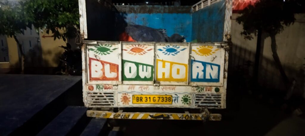 शराब माफियाओं के मंसूबों पर फिरा पानी, शिवाजीनगर पुलिस ने देर रात की छापेमारी में जब्त की 1330 लीटर विदेशी शराब