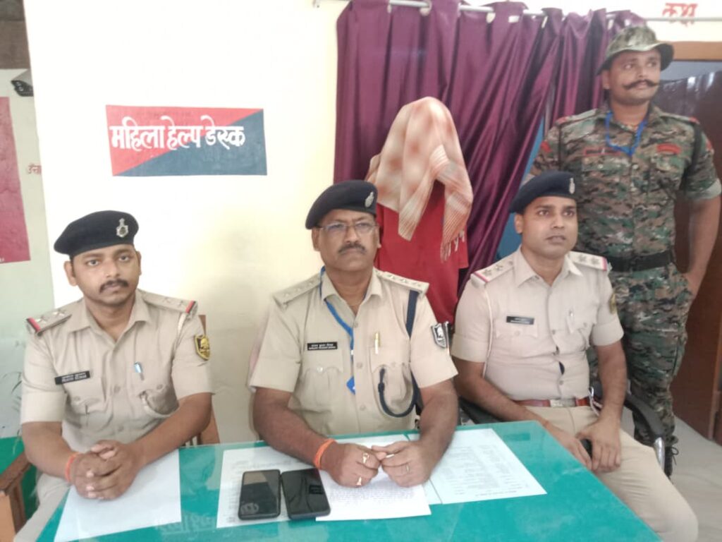 नौकरी का झांसा देकर दो सगी बहनों को गुजरात ले जाकर बेचने की थी तैयारी, शिवाजीनगर पुलिस ने मानव तस्करों के मंसूबों पर फेरा पानी नौकरी का झांसा देकर दो सगी बहनों को गुजरात ले जाकर बेचने की थी तैयारी, शिवाजीनगर पुलिस ने मानव तस्करों के मंसूबों पर फेरा पानी